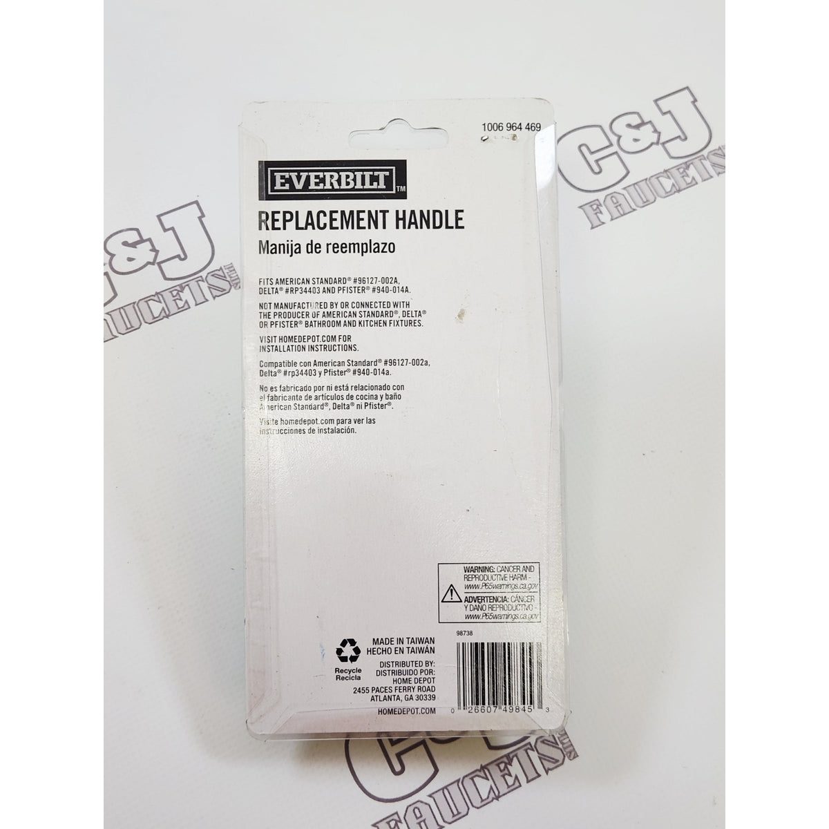 Everbilt 98738 Curved Neck Lever Faucet Handle Replacement - Chrome