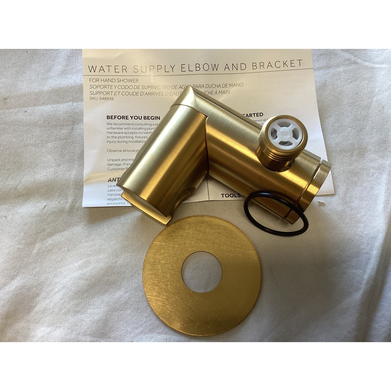 Signature Hardware 478495 Swivel Water Supply Elbow and Bracket - Brushed Gold