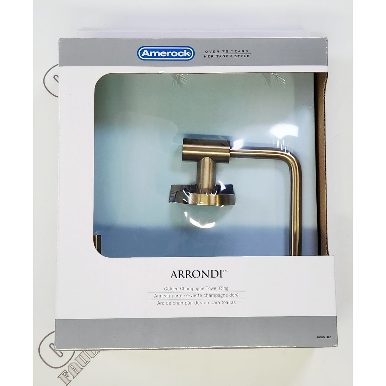 Amerock BH26541BBZ Arrondi Wall Mount Bathroom Towel Ring - Golden Champagne