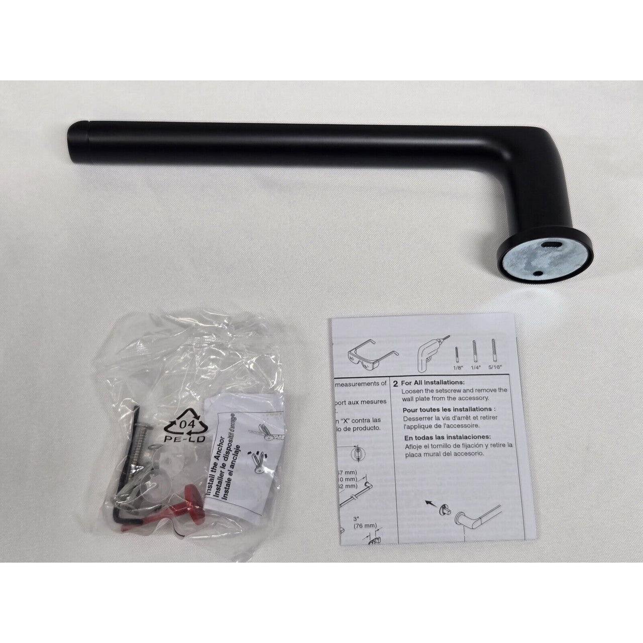 Kohler 97498-BL Avid 9-15/16" Towel Arm - Matte Black