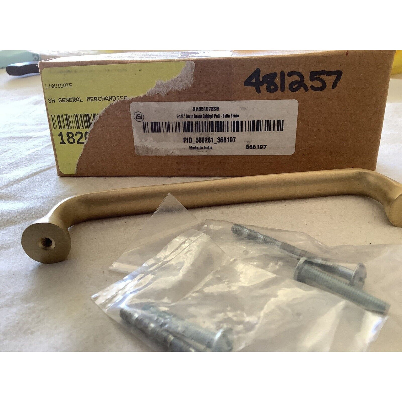 Signature Hardware 481257 Orvin 5-1/8 Inch Cabinet Pull - Satin Brass