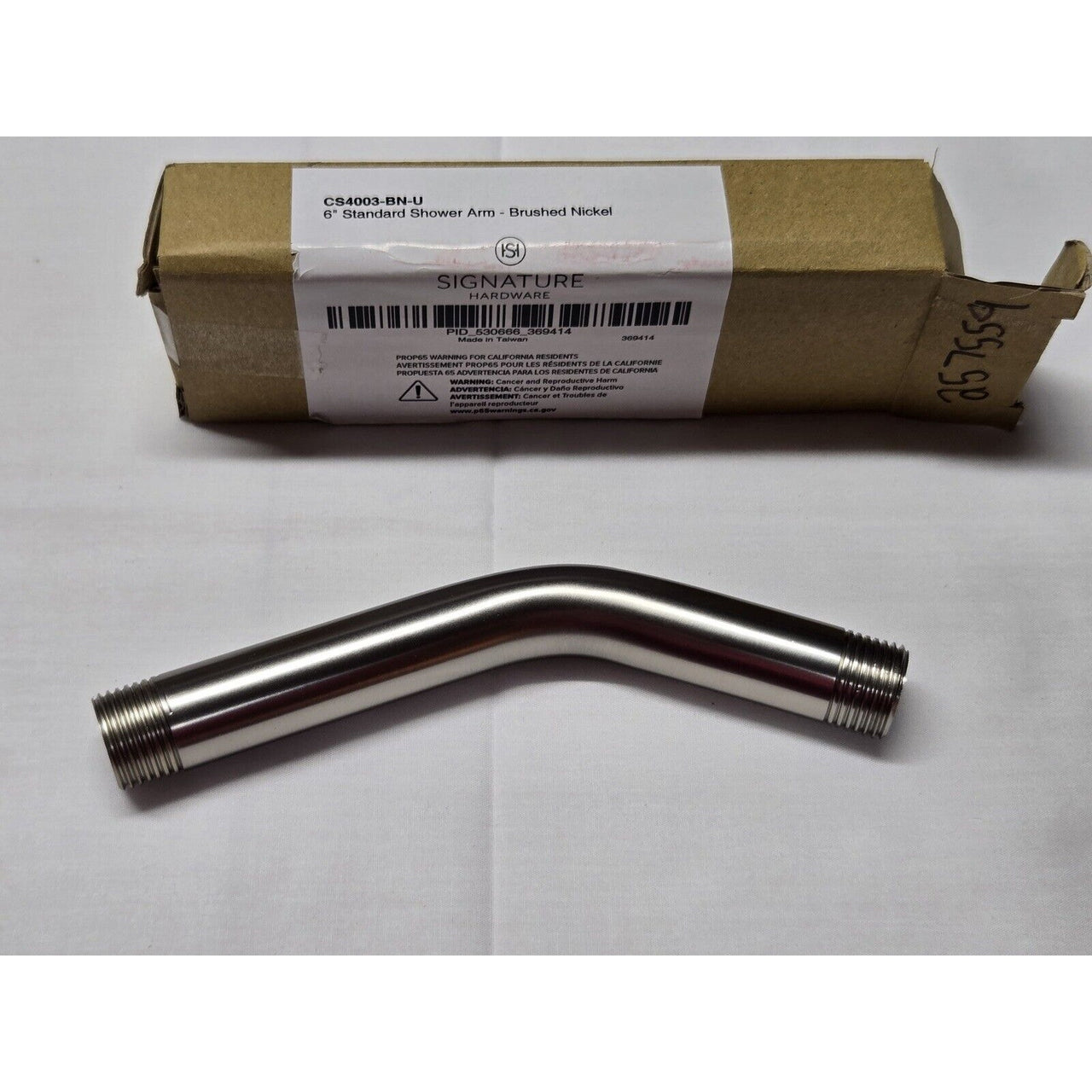 Signature Hardware 257559 6" Wall Mounted Standard Shower Arm - Brushed Nickel