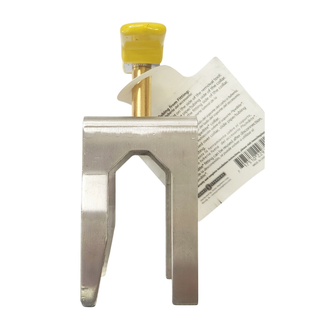 Jones Stephens C77487LF 2" PlumBite Push On Removal Tool