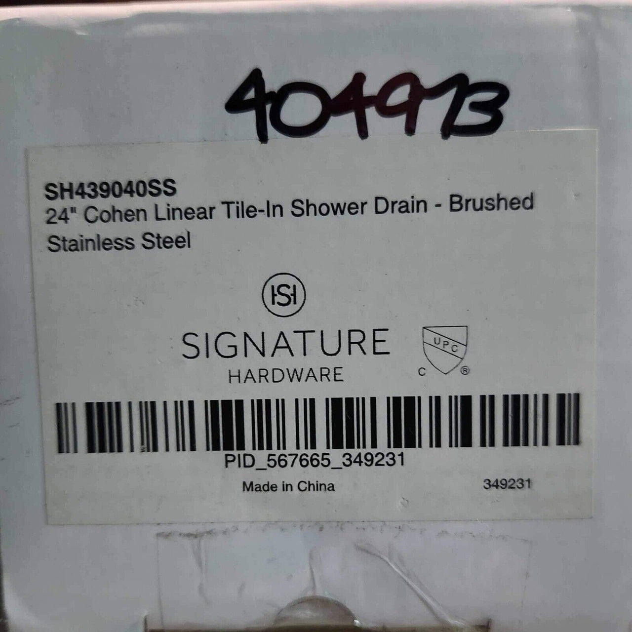 Signature Hardware 404973 Cohen 24" Linear Tile-In Shower Drain - Brush Stnlss