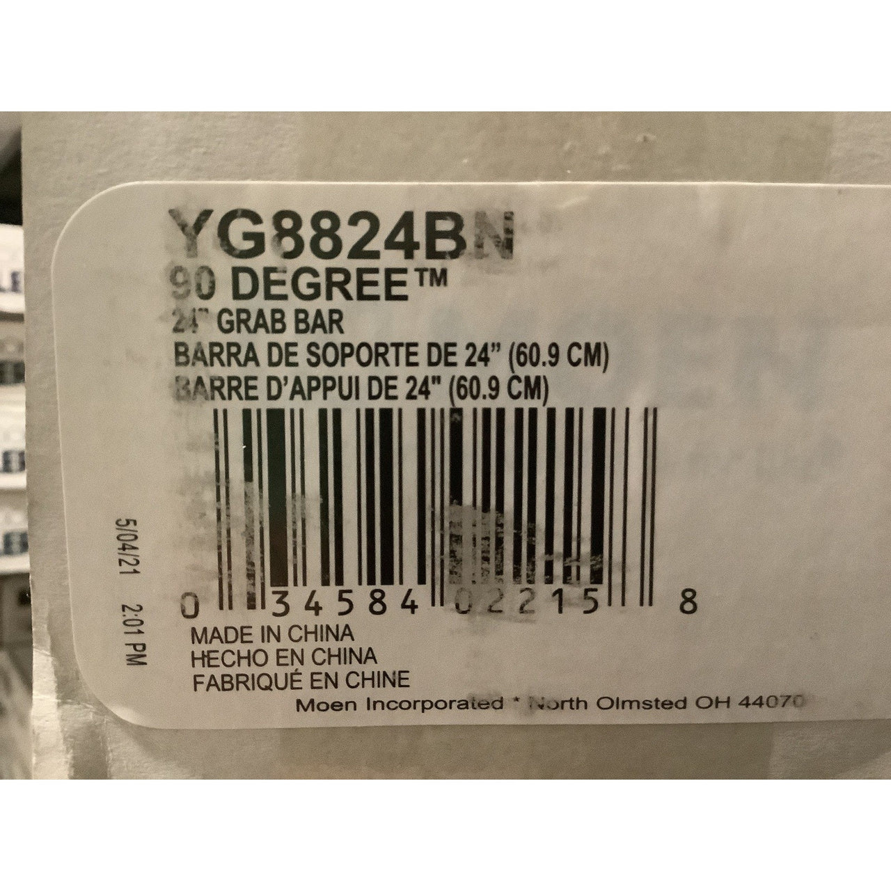 Moen YG8824BN 90 Degree 24-Inch Designer Grab Bar - Brushed Nickel