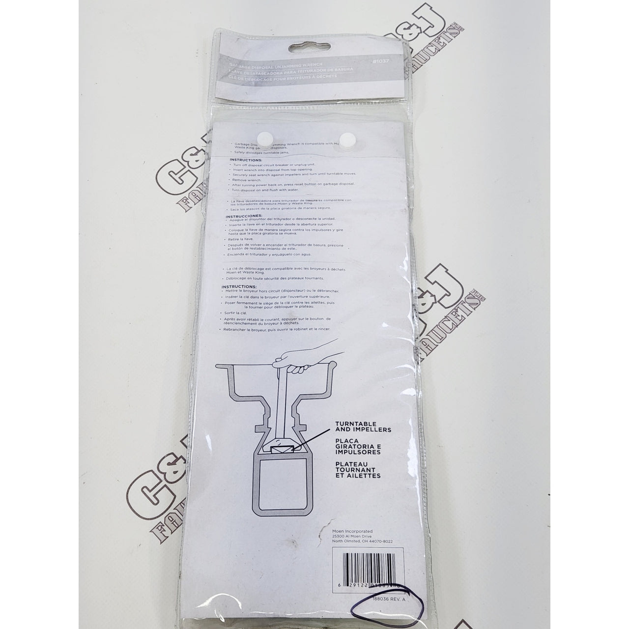 Moen 1037 11-5/8" Kitchen Garbage Disposal Unjamming Wrench