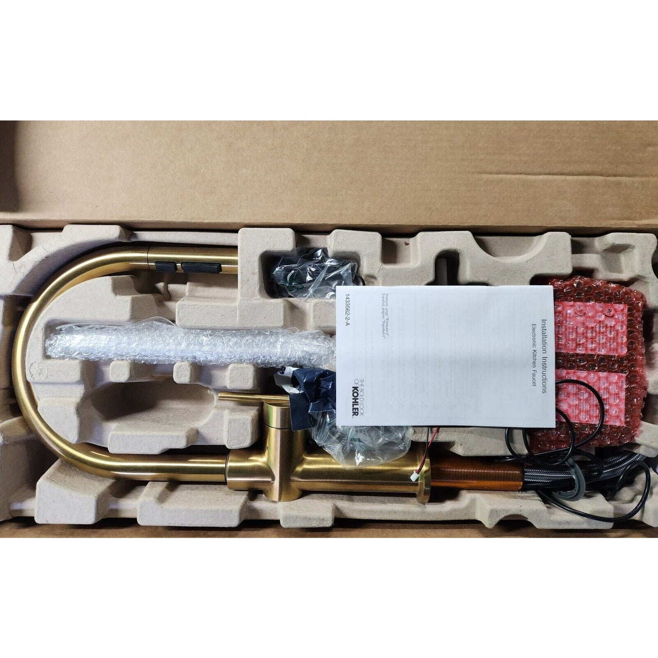 Kohler 22974-2MB Crue Kitchen Faucet - Vibrant Brushed Moderne Brass