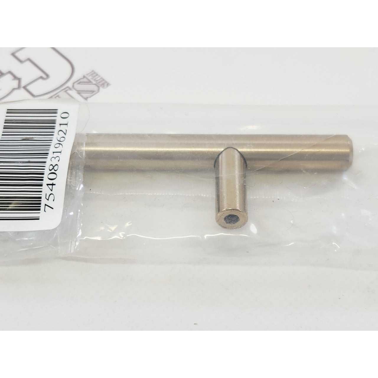 Pride Industrial P-112.RG 12" Bar Cabinet Pull, 9" C-C - Rose Gold