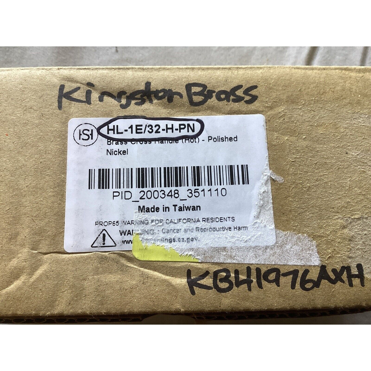 Kingston Brass KBH1796AXH Replacement Hot Cross Handle - Polished Nickel