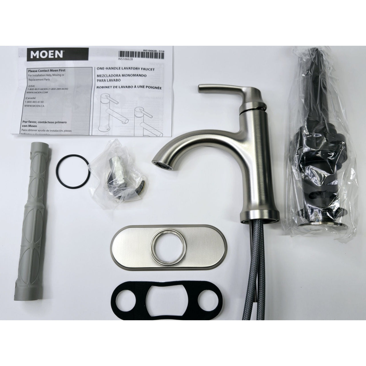 Moen 84980SRN Wellton 4" Single Hole Bathroom Faucet - Spot Resist Brush Nickel