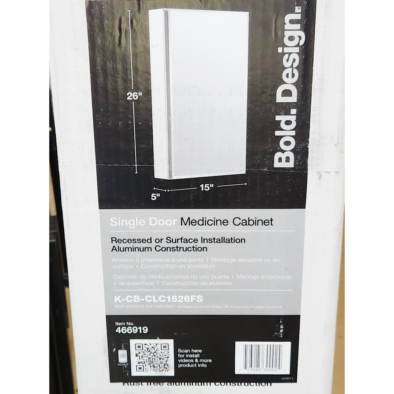 Kohler CB-CLC1526FS Single Door Reversible Frameless 15" x 26" Medicine Cabinet