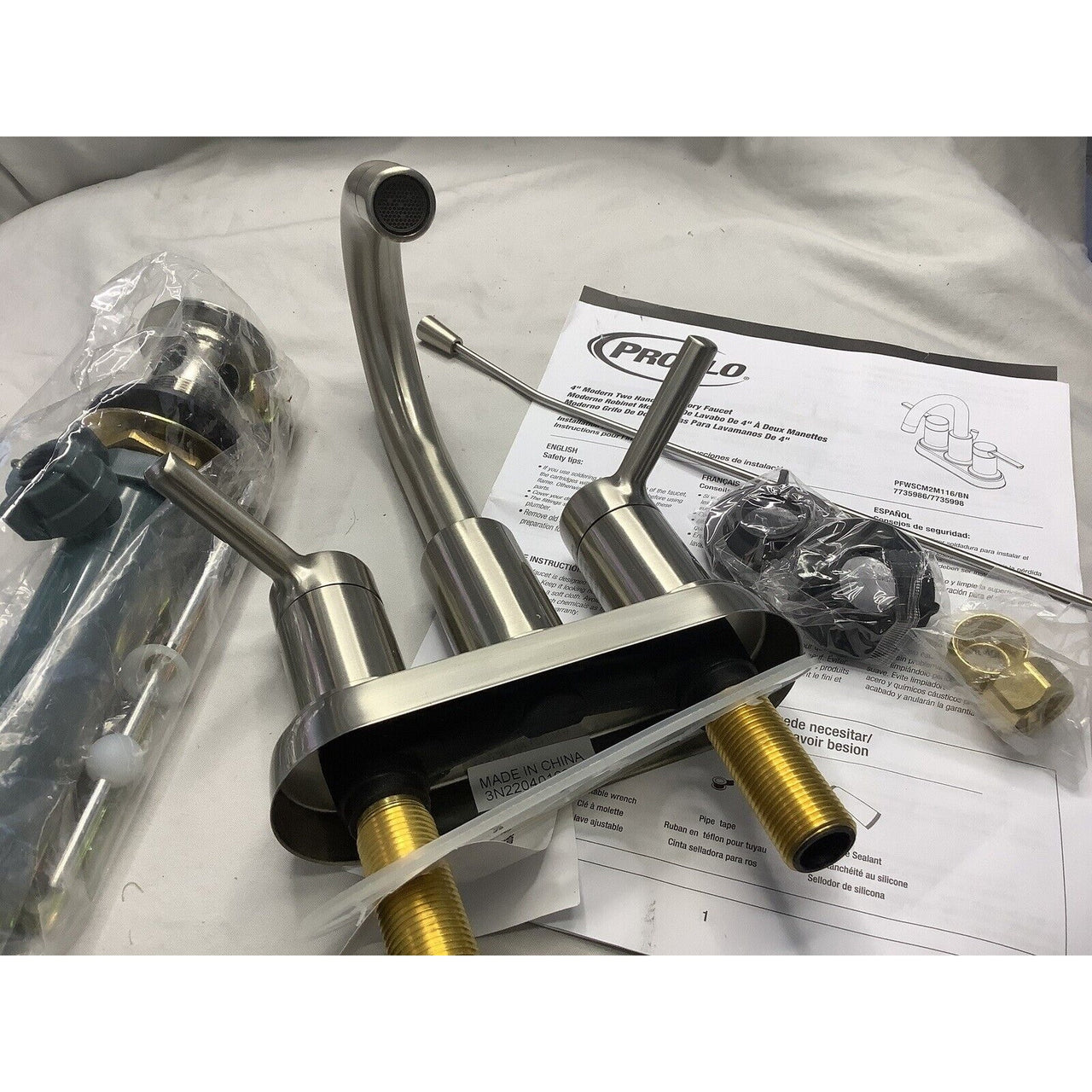 Proflo PFWSCM2M116 Centerset Bath Faucet w/Pop-Up Drain Assembly -Brushed Nickel