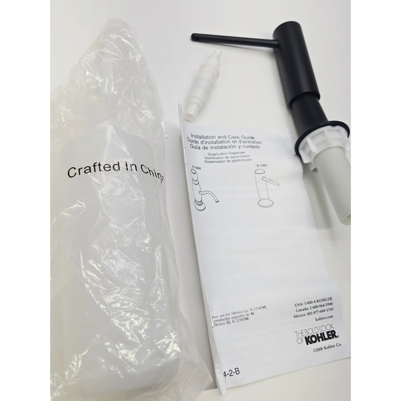 Kohler 1995-BL Contemporary Soap/Lotion Dispenser - Matte Black