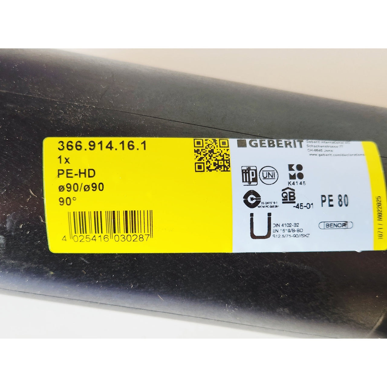 Geberit 366.914.16.1 HDPE Connector Pipe for Right Hand Horizontal Waste Fitting