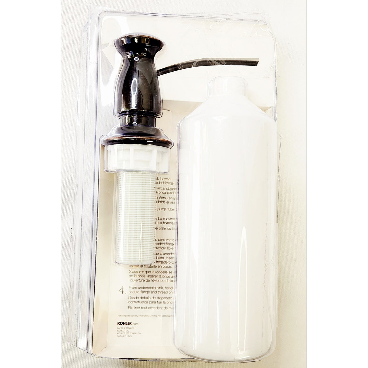 Kohler 1893-C-2BZ Forte Deck Mounted Soap Dispenser - Oil Rubbed Bronze