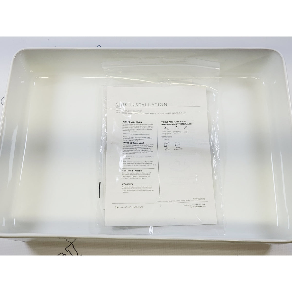 Signature Hardware 447956 Hibiscus 20" Rectangular Vessel Bathroom Sink - White