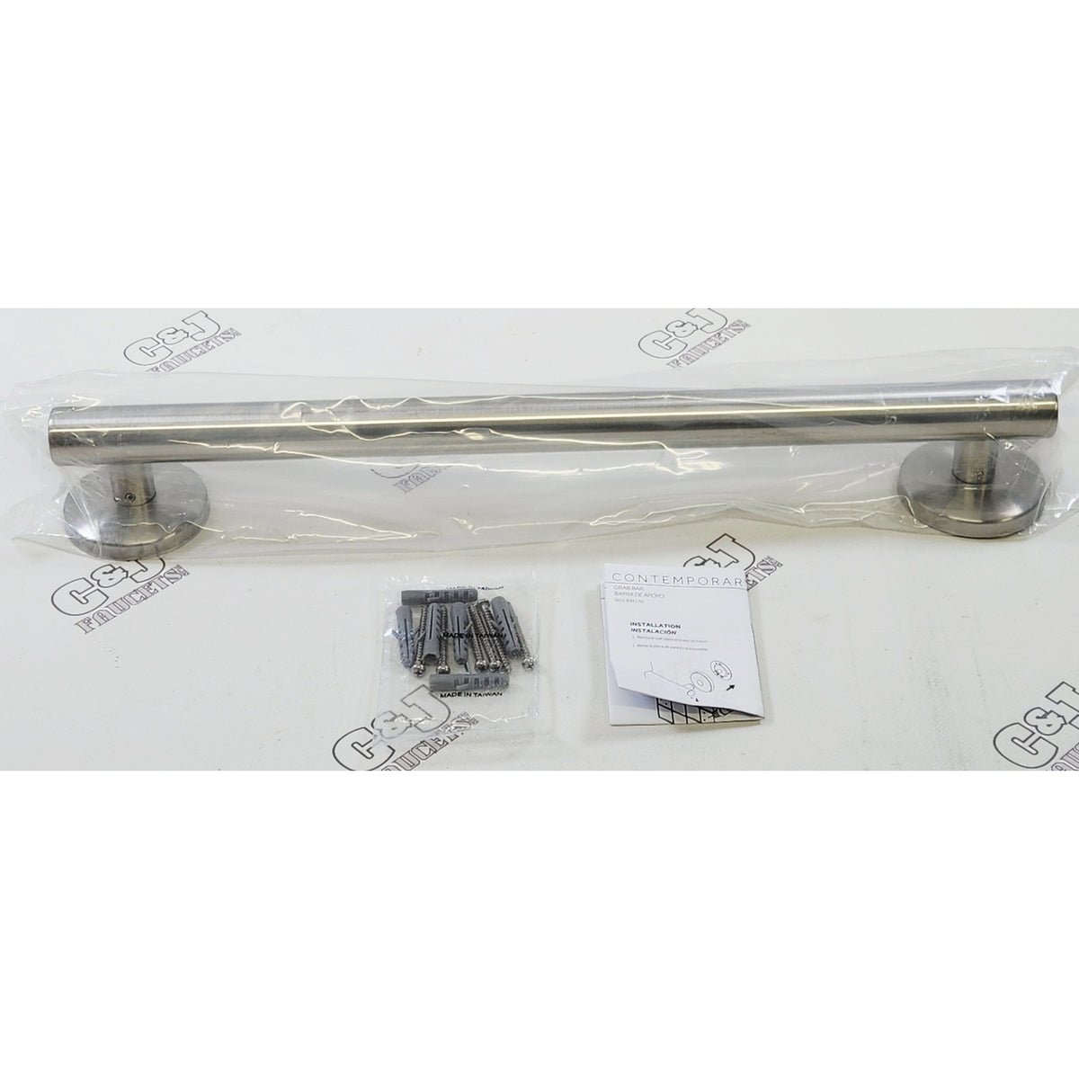 Signature Hardware 450568 Contemporary 18" Grab Bar - Brushed Nickel