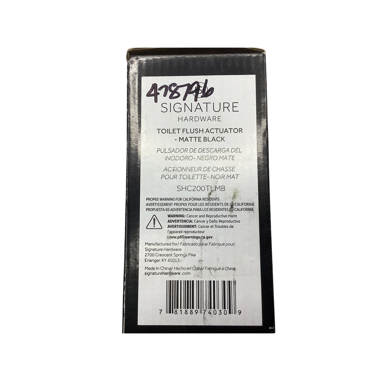 Signature Hardware 478796 Push Button Flush Actuator - Matte Black
