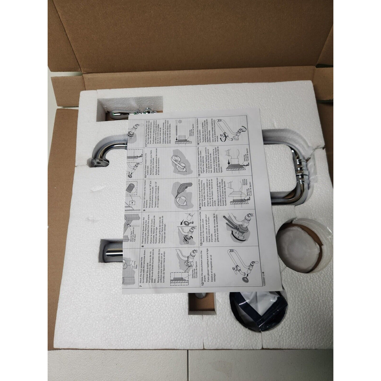 Kohler 99270-CP Artifacts Wall-Mount Pot Filler - Polished Chrome