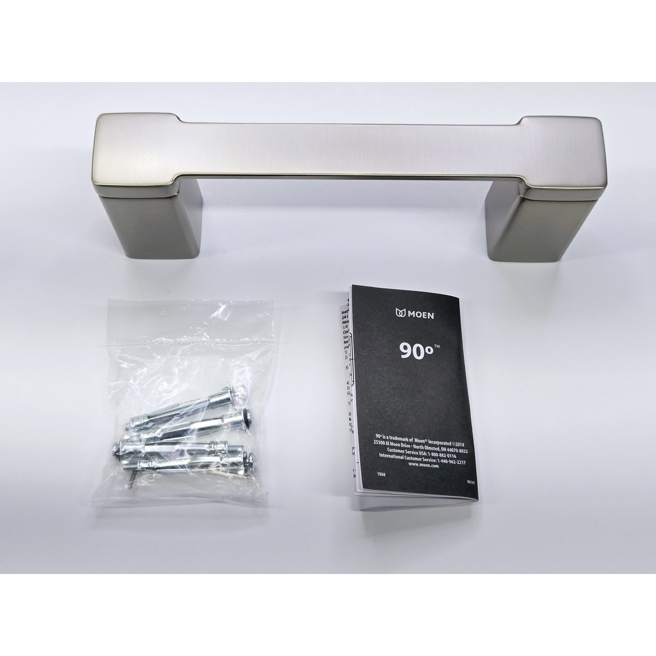 Moen YB8886BN 90 Degree 9" Towel Bar - Brushed Nickel