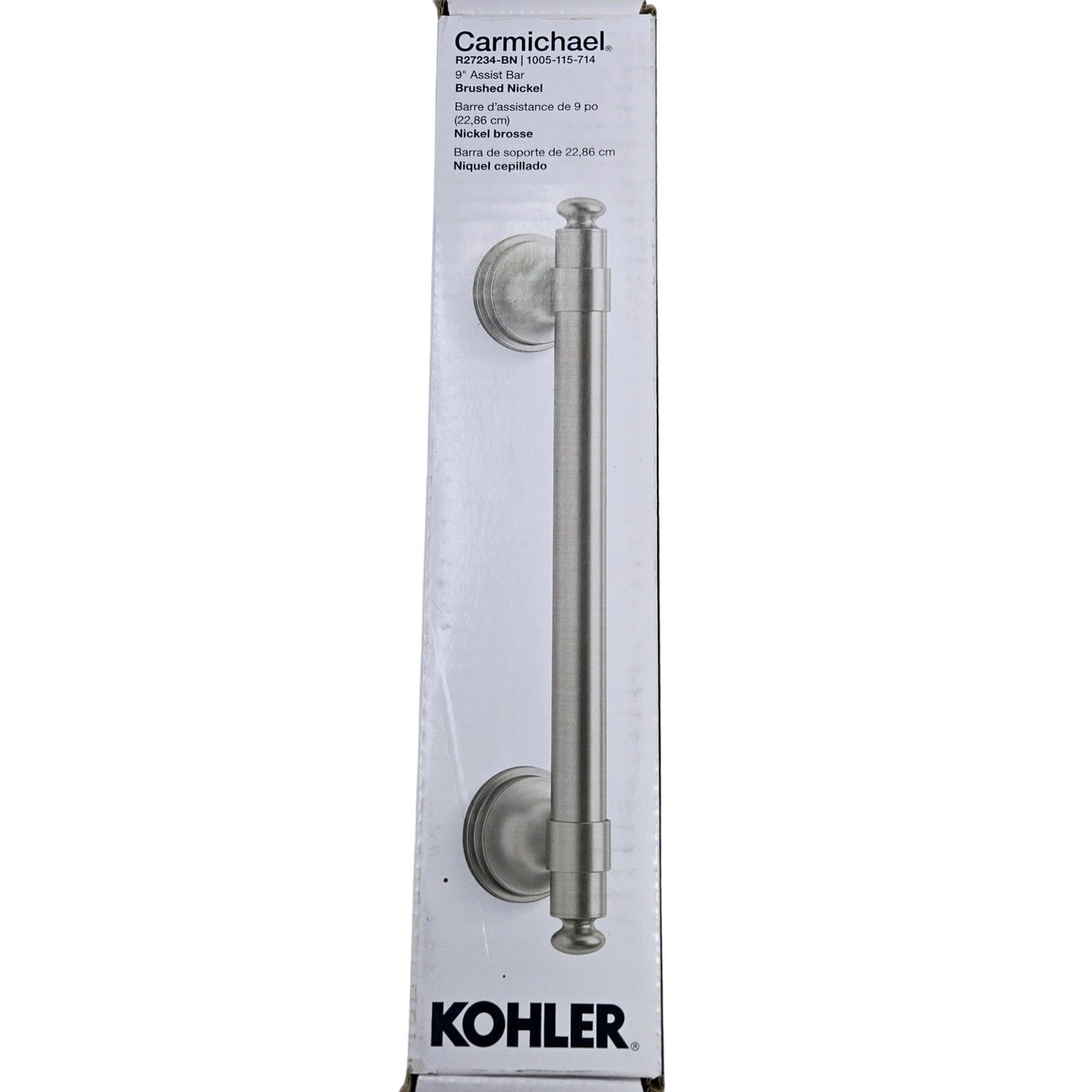 Kohler R27234-BN Carmichael 9 in. Grab Bar - Vibrant Brushed Nickel