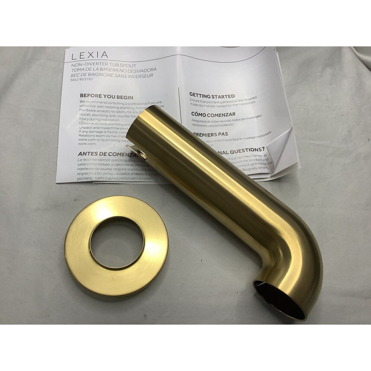 Signature Hardware 483924 Lexia 6-7/8" Non-Diverter Tub Spout - Brushed Gold