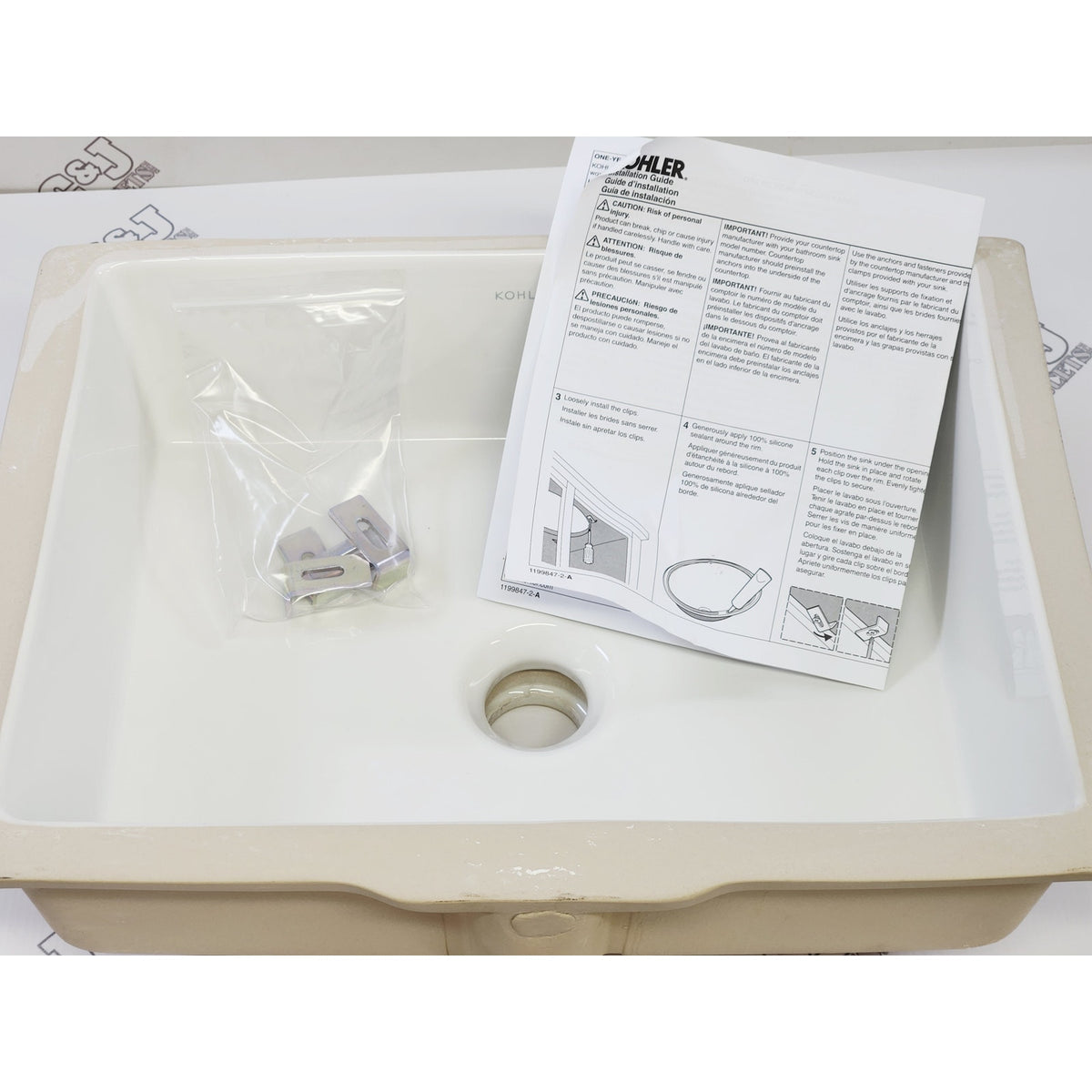 Kohler 37626-0 Verticyl 16-5/8" x 13-3/8" Undermount Bathroom Sink - White