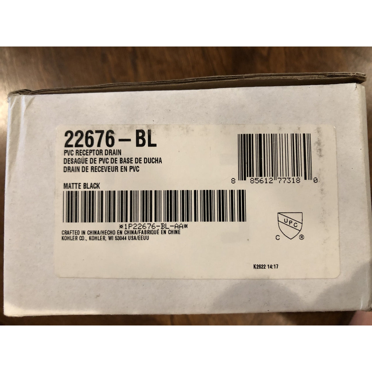Kohler 22676-BL Round PVC Shower Receptor Drain - Matte Black