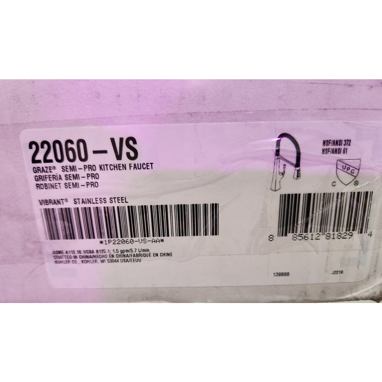 Kohler 22060-VS Graze Kitchen Faucet - Vibrant Stainless - FREE Shipping!