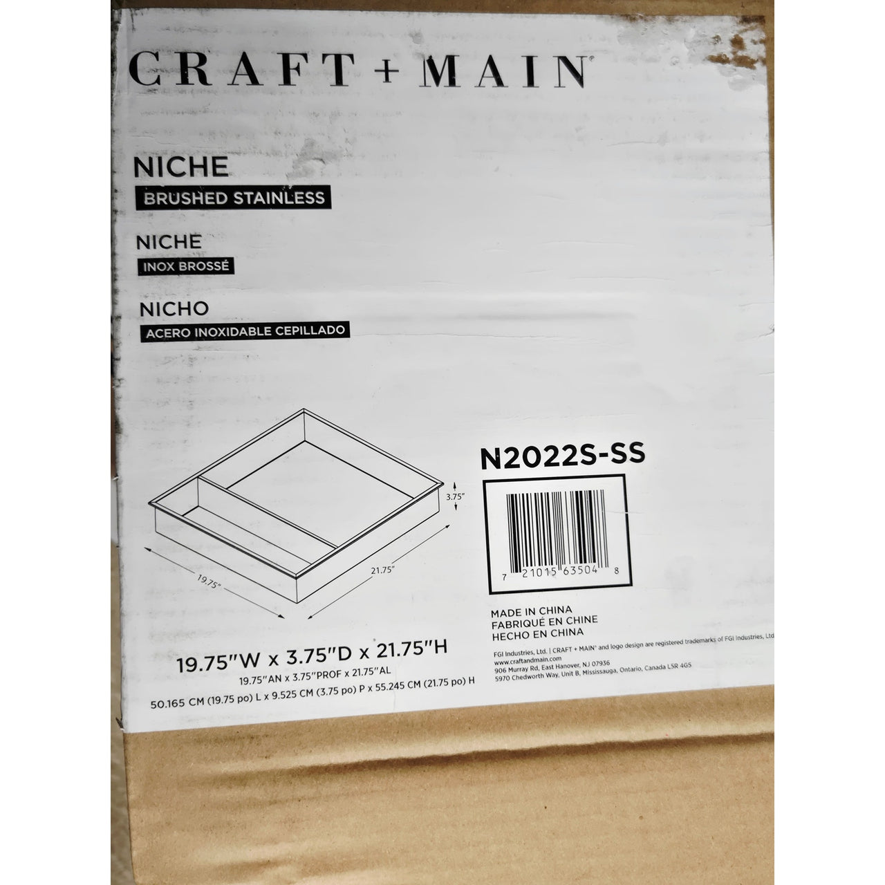CRAFT + MAIN N2022S-SS Shower Wall Niche with Shelf - Brushed Stainless