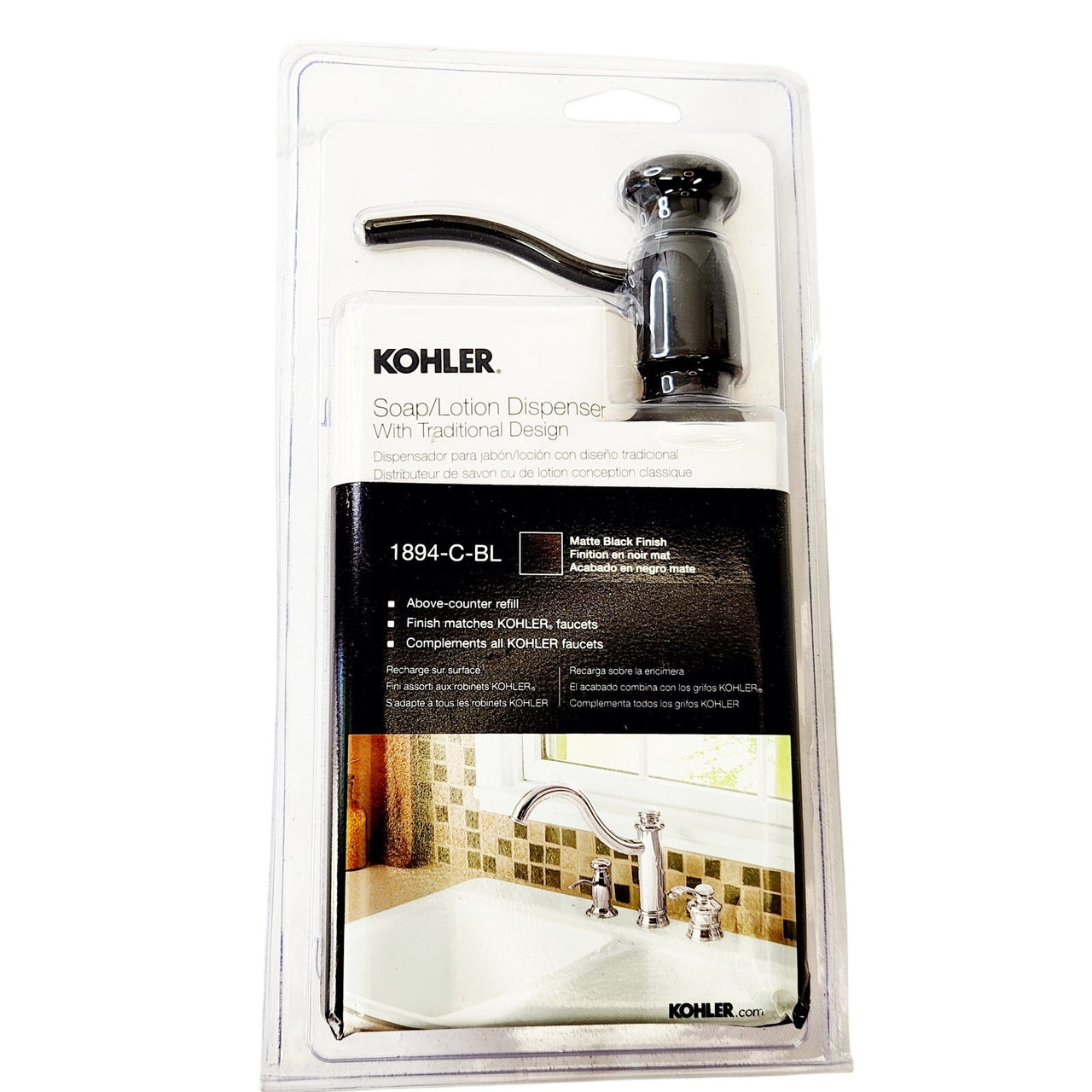 Kohler 1894-C-BL Traditional 16 oz. Brass Soap/Lotion Dispenser - Matte Black