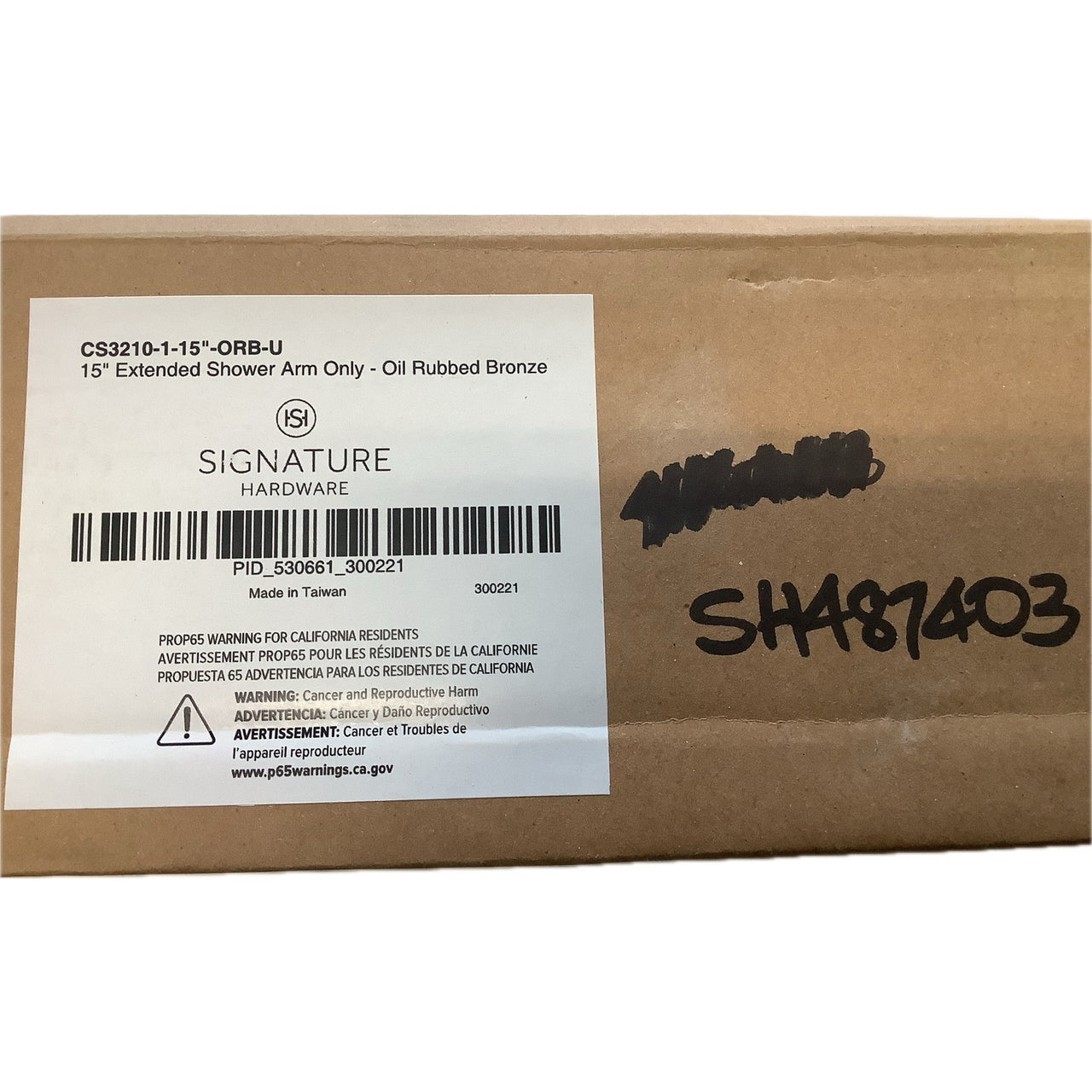 Signature Hardware 487403 15 inch Extended Shower Arm Only - Oil Rubbed Bronze