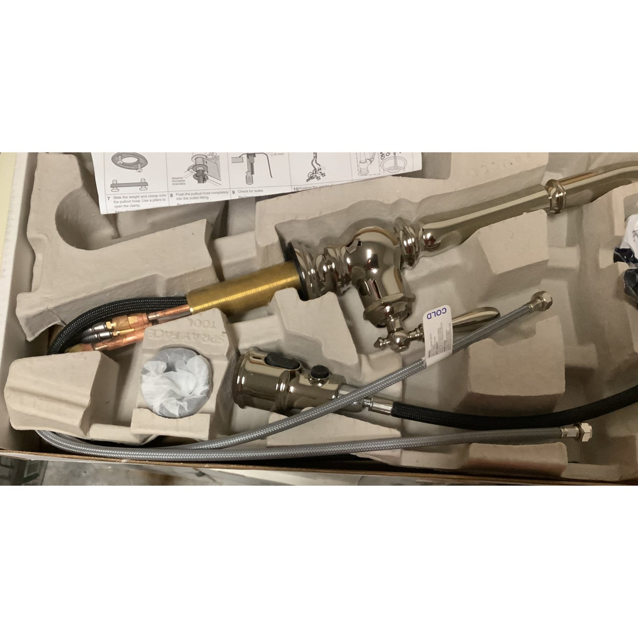 Kohler 99261-SN Artifacts Kitchen Faucet - Polished Nickel - FREE Shipping!