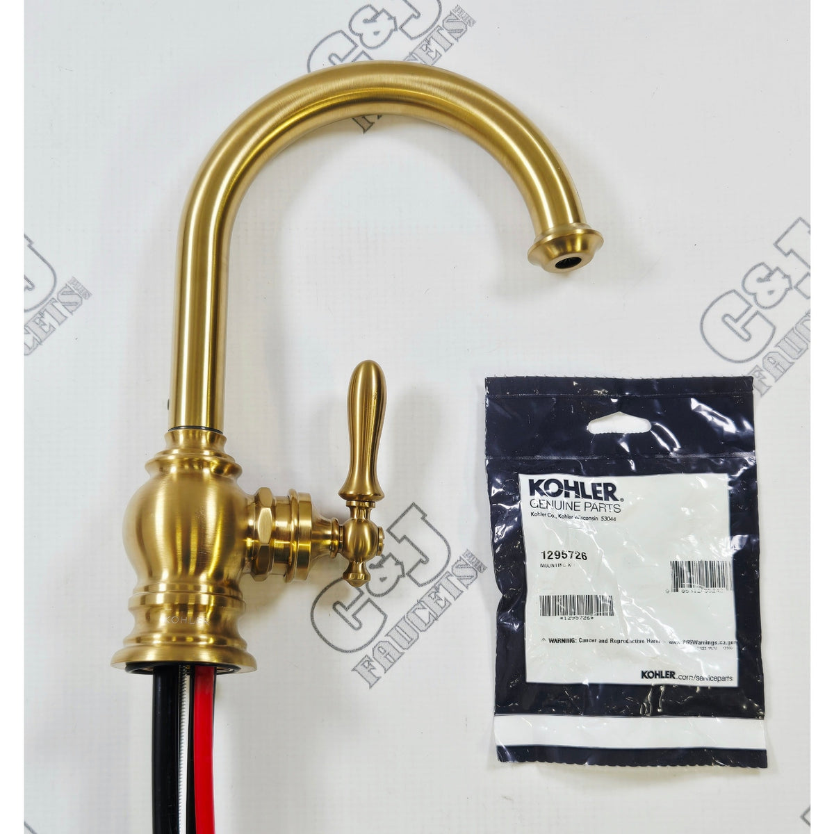 Kohler 24074-2MB Artifacts 1.5 GPM Kitchen Beverage Faucet - Brushed Brass READ