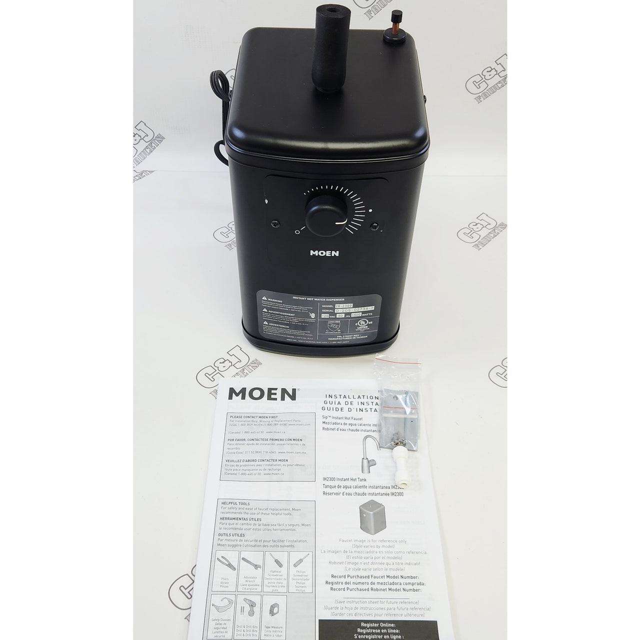 Moen IH2300 Instant Hot 2/3 Gallon Kitchen Sink Water Tank - Matte Black