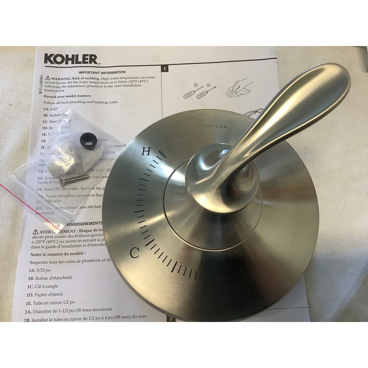 Kohler TS23948-4-BN Bellera Valve Handle Trim, No Valve - Vibrant Brushed Nickel