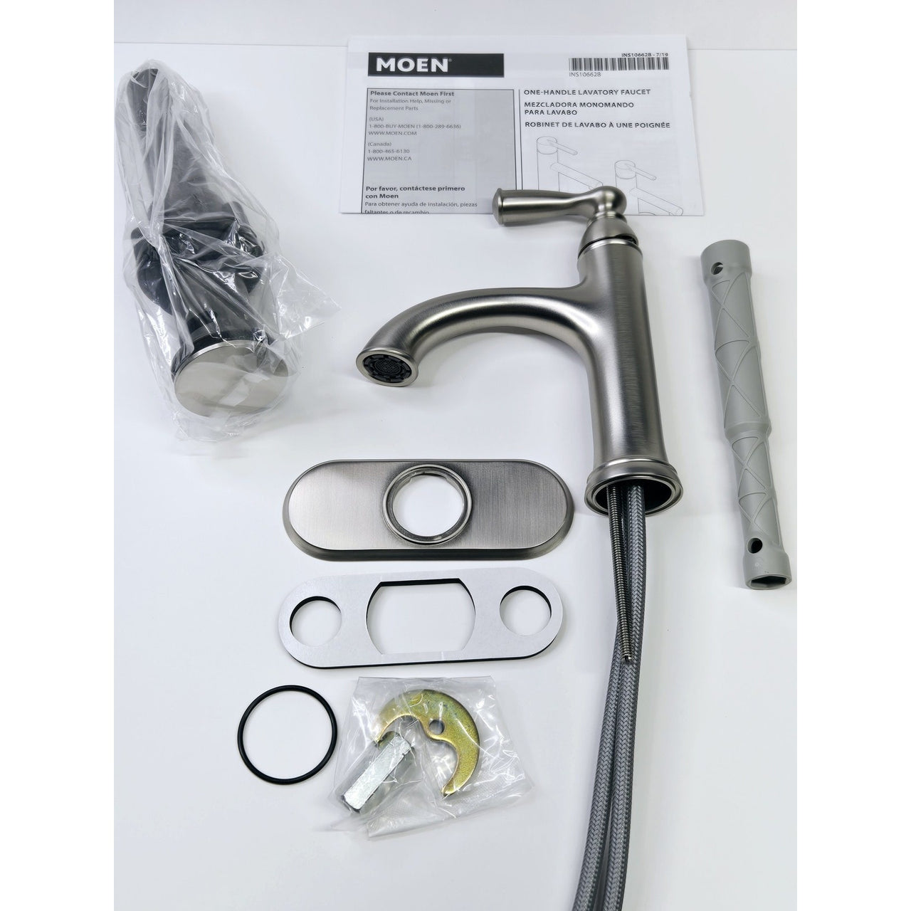 Moen 84945SRN Banbury Single Handle Bathroom Faucet - Spot Resist Brushed Nickel