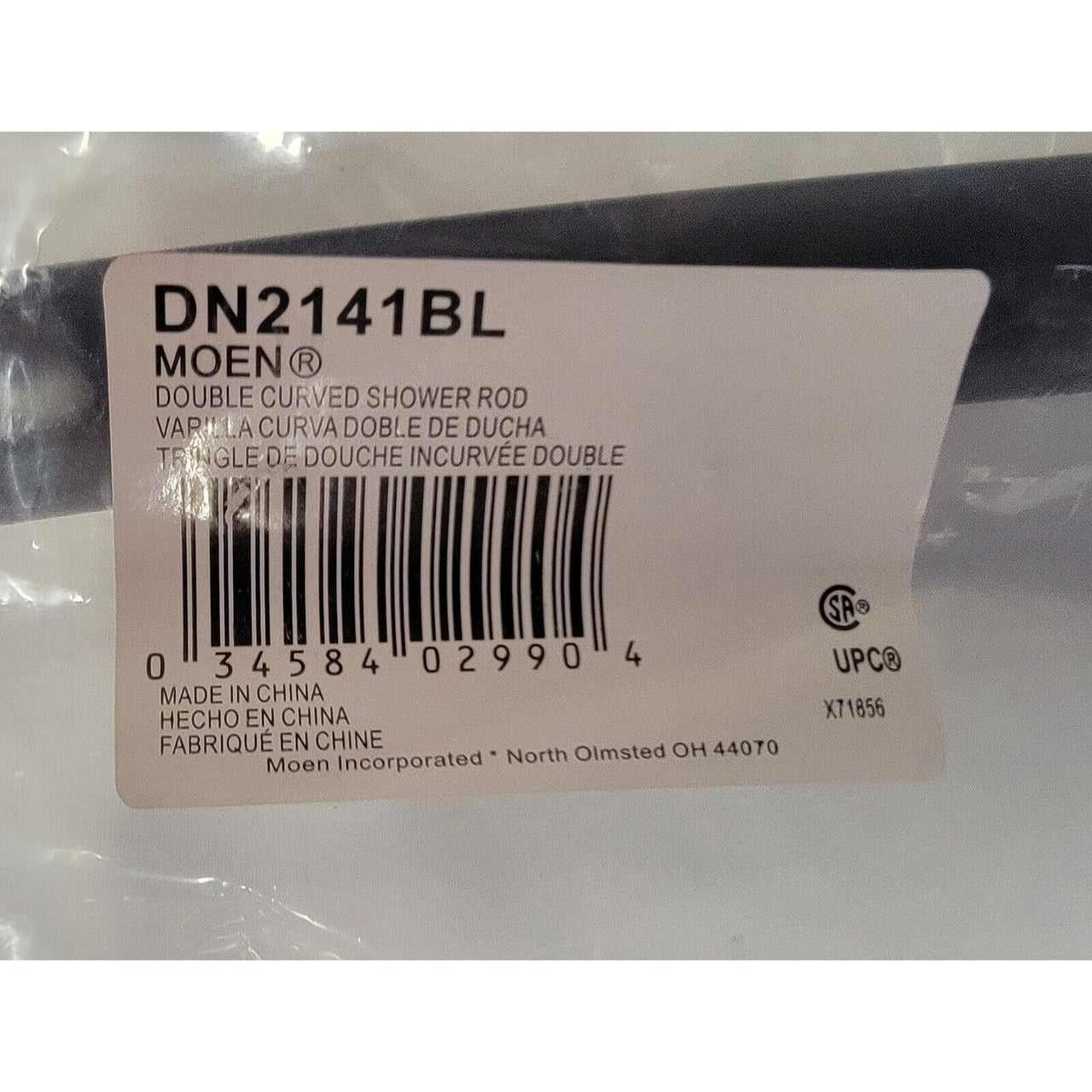 Moen DN2141BL 57"-60" Adjustable Curved Double Shower Rod - Matte Black