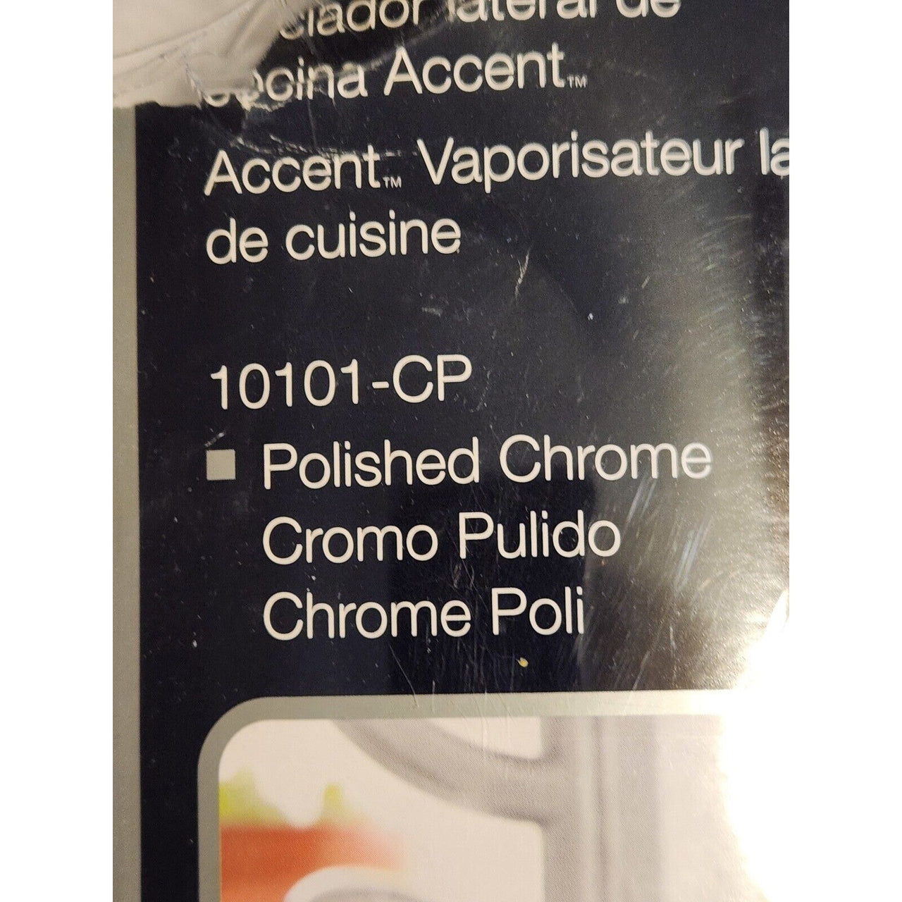 Kohler 10101-CP Accent Sidespray Faucet - Polished Chrome
