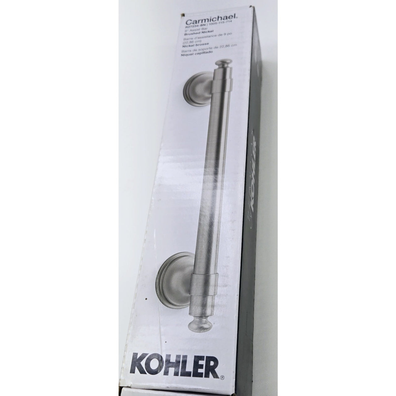 Kohler R27234-BN Carmichael 9 in. Grab Bar - Vibrant Brushed Nickel