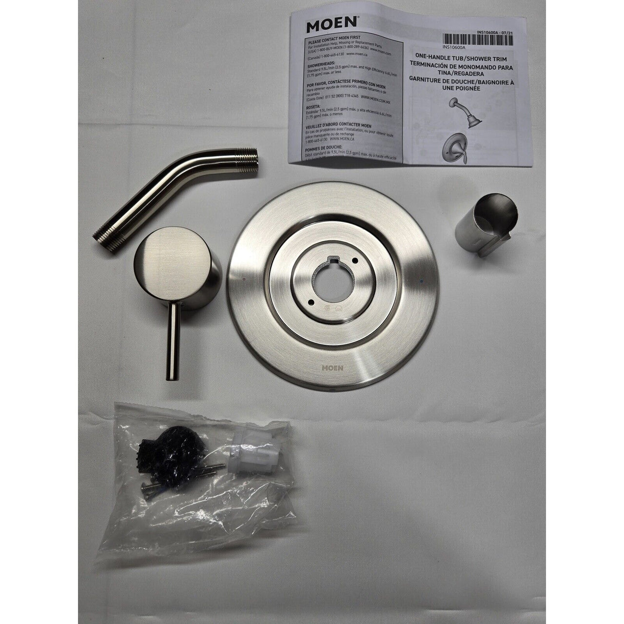 Moen T2192NHBN Align 2.5GPM Posi-Temp Pressure Balanced Shower Trim-Brush Nickel