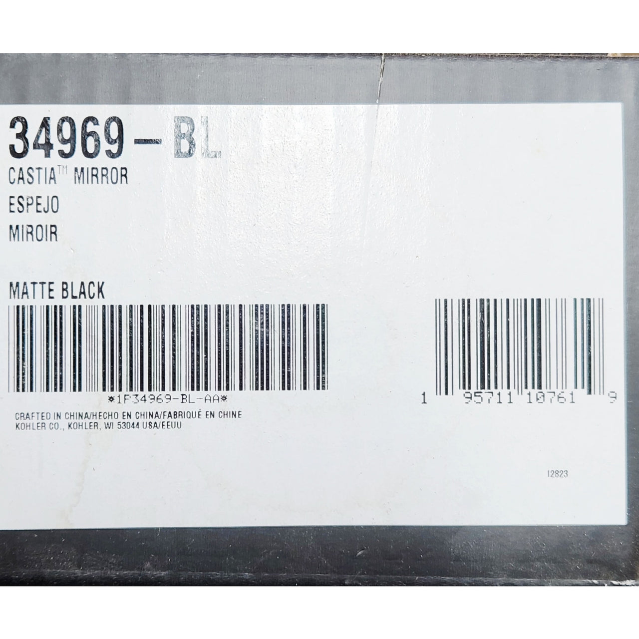 Kohler 34969-BL Castia 19-1/2" x 29-1/2" Frameless Bathroom Wall Mirror - Black