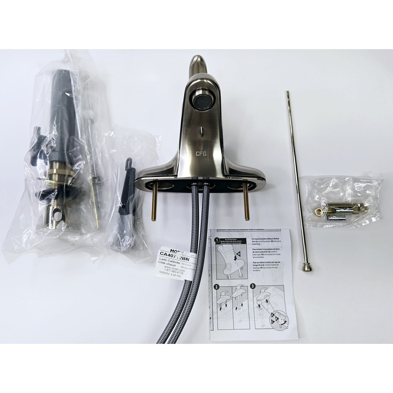 Moen CFG CA40712BN Cornerstone Centerset Bathroom Faucet - Brushed Nickel