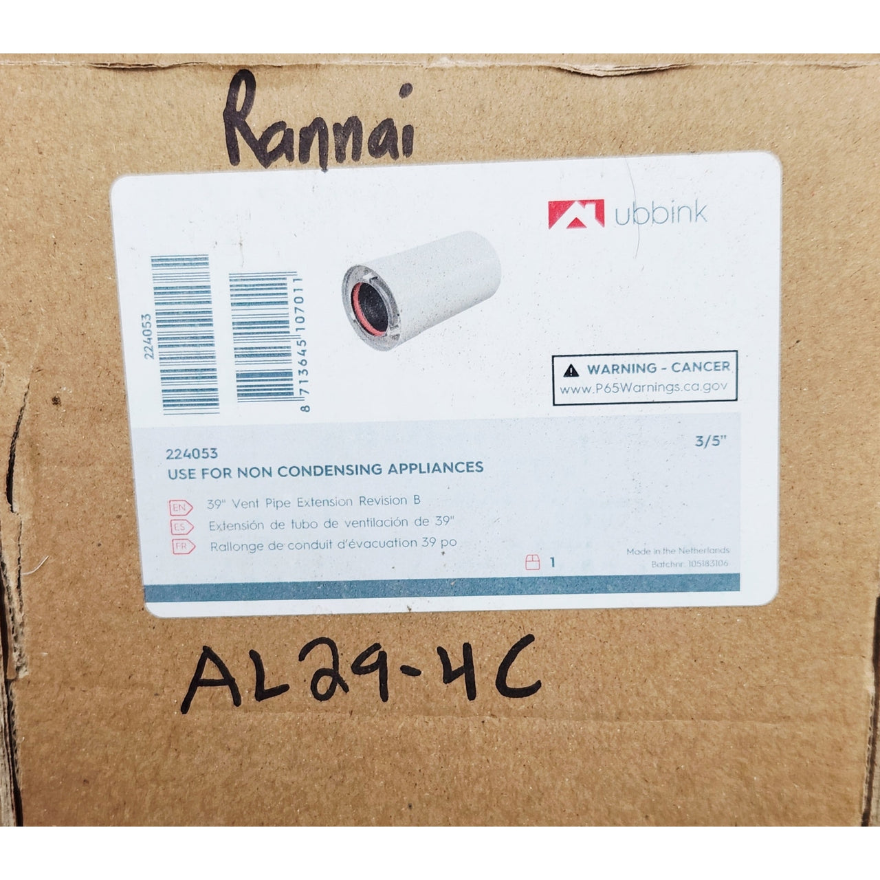Rinnai 224053 39" Plastic Vent Pipe Extension for Tankless Water Heaters