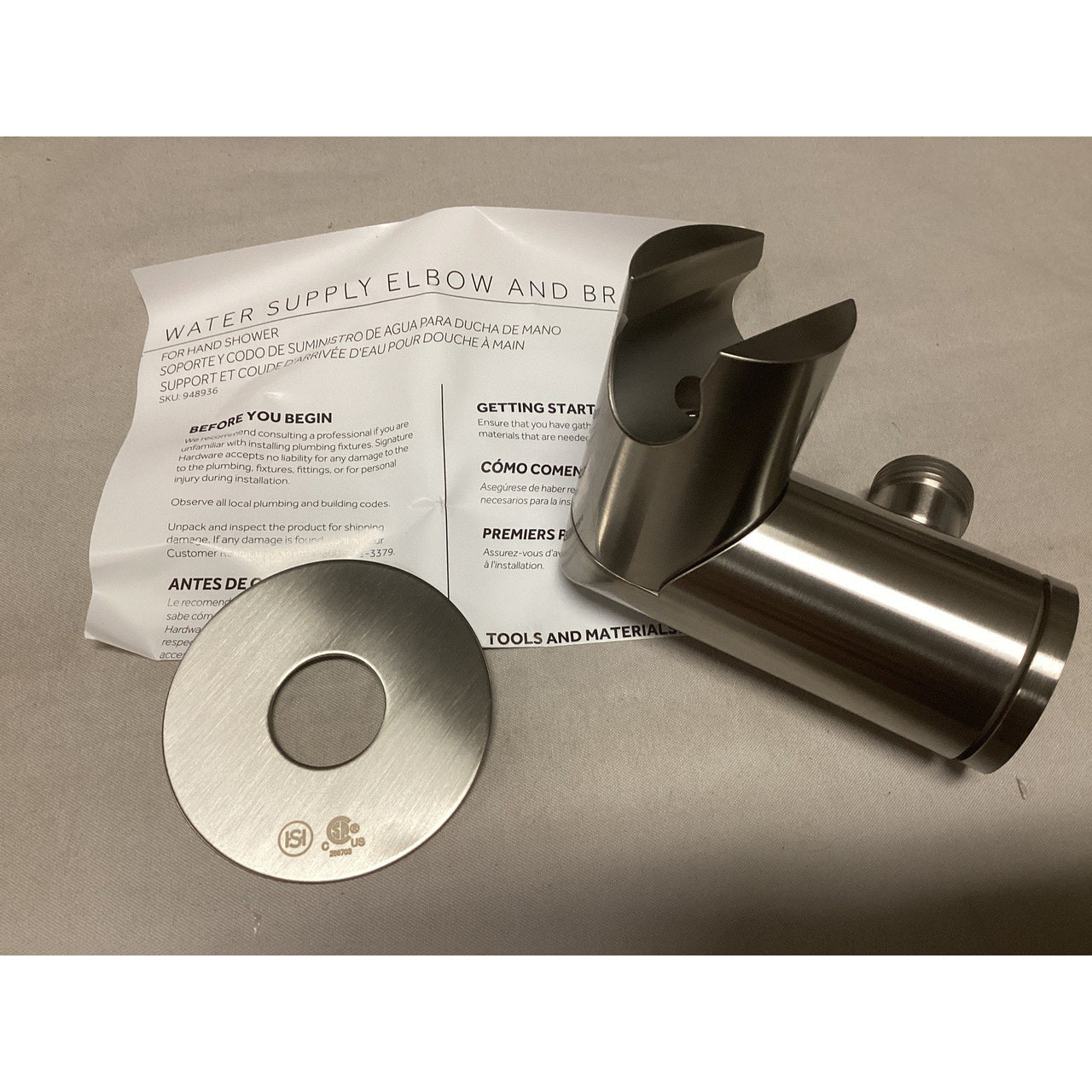 Signature Hardware 449973 Swivel Water Supply Elbow and Bracket - Brushed Nickel