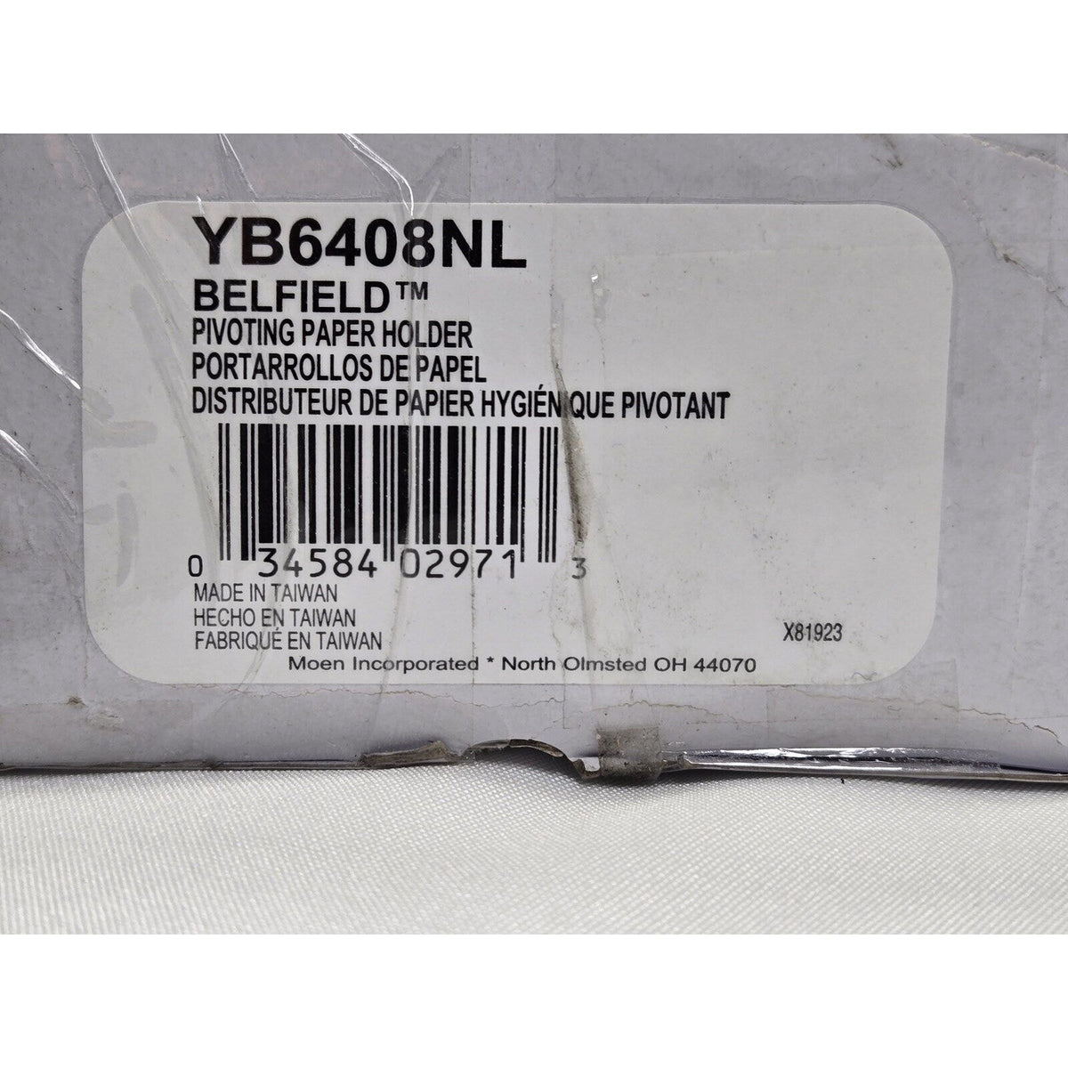 Moen YB6408NL Belfield Double Post Toilet Paper Holder - Polished Nickel