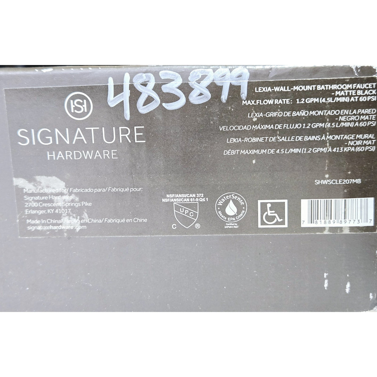 Signature Hardware 483899 Lexia Wall Mounted Bathroom Faucet - Matte Black