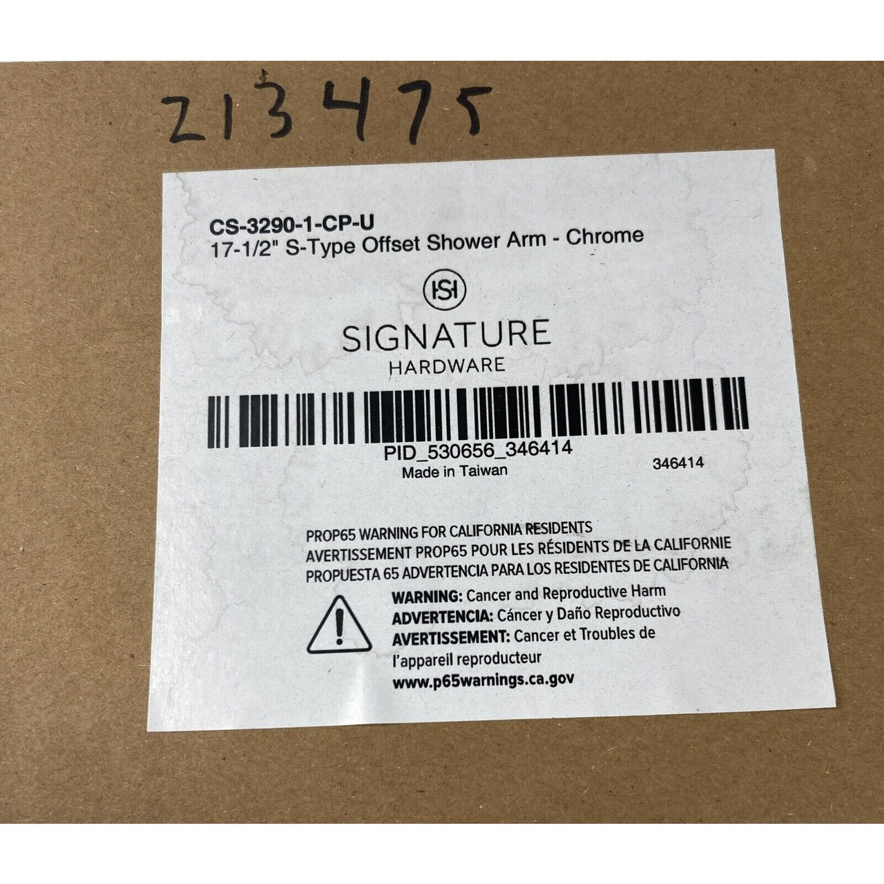Signature Hardware 213475 S-Type Shower Arm and Flange - Chrome