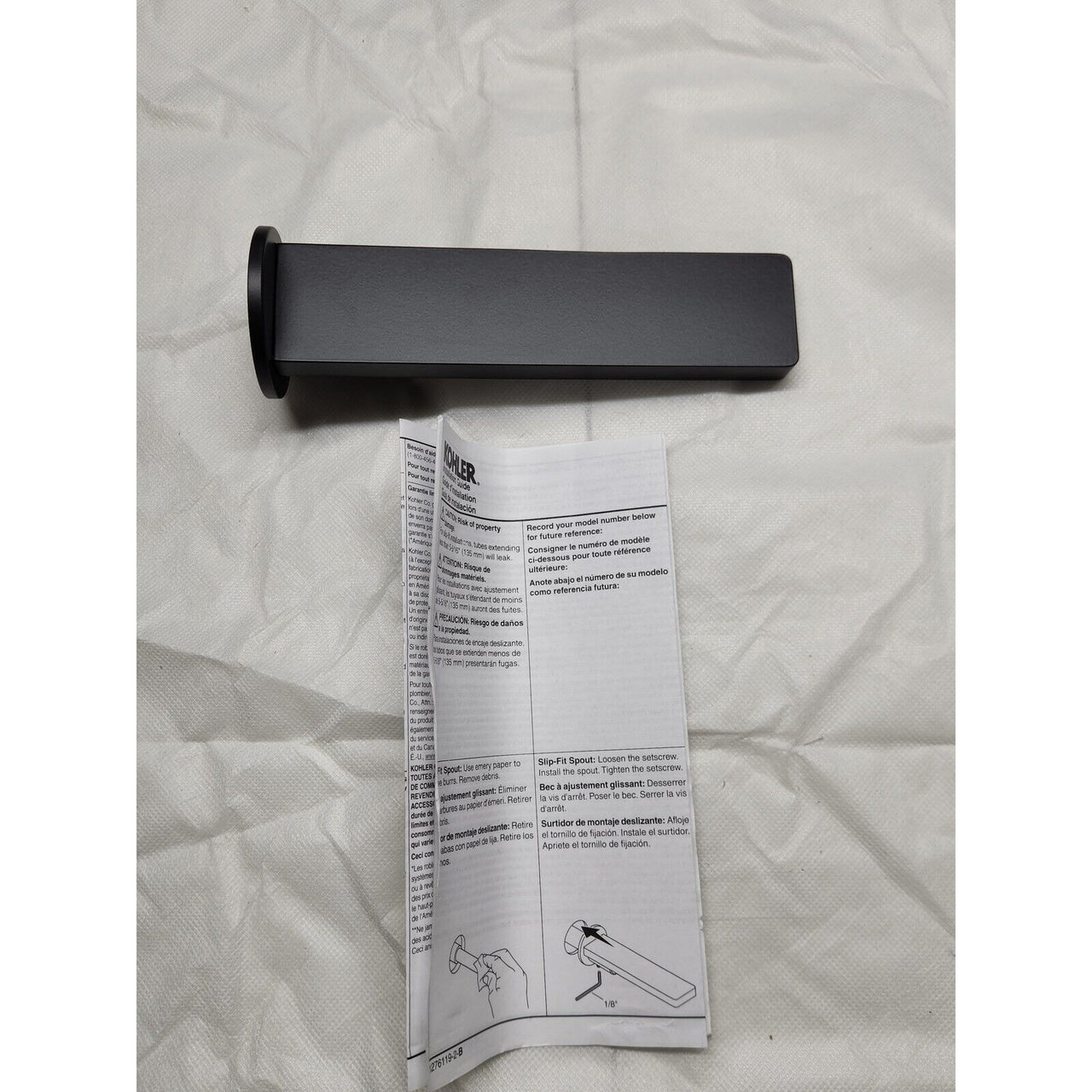 Kohler 73120-BL Composed Wall-Mount Bath Spout - Matte Black