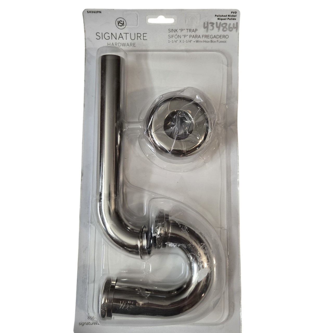 Signature Hardware 400877 1-1/2" x 1-1/4" PTrap w/High Box Flange -Polish Nickel